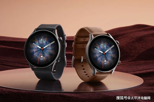 华米重塑品牌战略 Amazfit正式发布中文名“跃我”并推出全新智能手表产品线