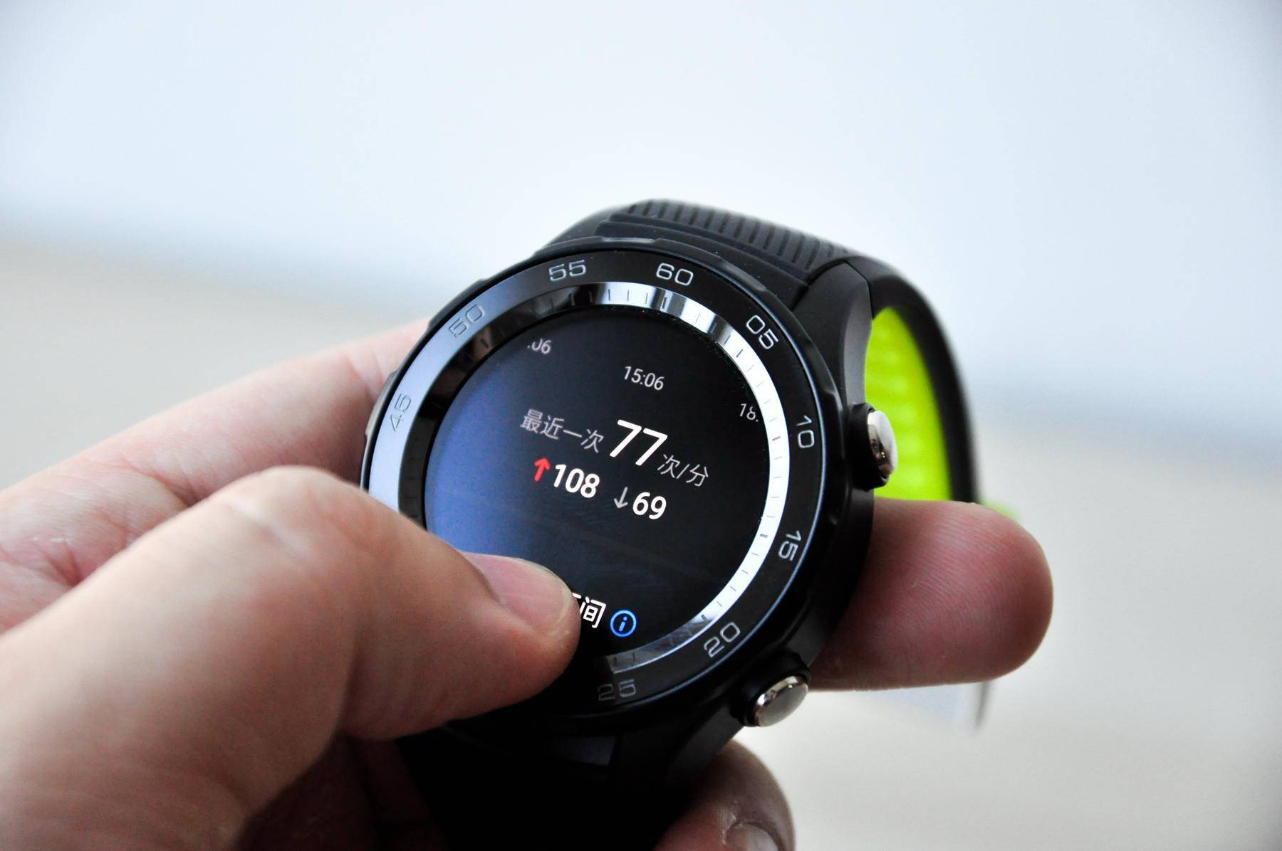 HUAWEI WATCH 2 2018版深度评测 智能手表的终极形态探索